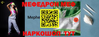 кокаин колумбия Тверь