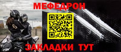 MDMA Татарск