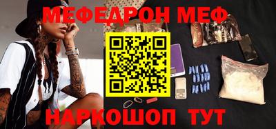 PSILOCYBIN Тара