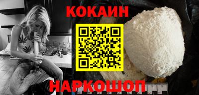 MDMA Татарск
