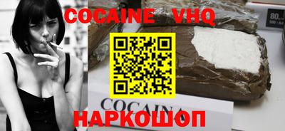 PSILOCYBIN Тара