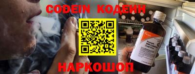 PSILOCYBIN Тара