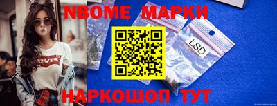 PSILOCYBIN Тара