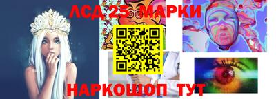 MDMA Татарск