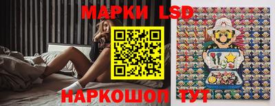 кокаин колумбия Тверь