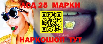 PSILOCYBIN Тара
