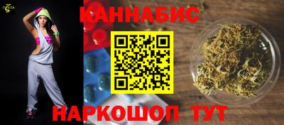 кокаин колумбия Тверь