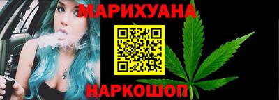 MDMA Татарск