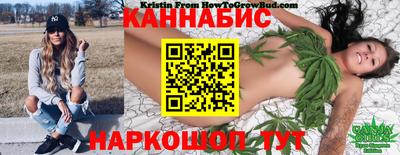 MDMA Татарск