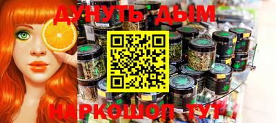 MDMA Татарск