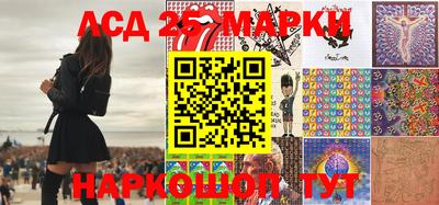 MDMA Татарск
