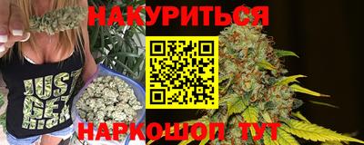 PSILOCYBIN Тара