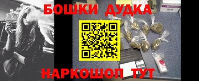 MDMA Татарск