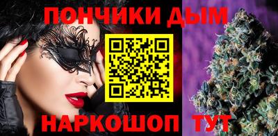 PSILOCYBIN Тара