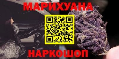 кокаин колумбия Тверь