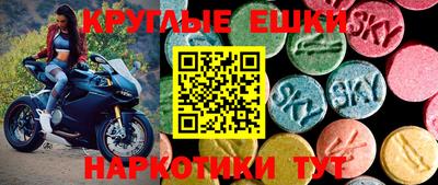 кокаин колумбия Тверь