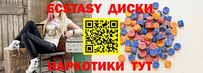 кокаин колумбия Тверь