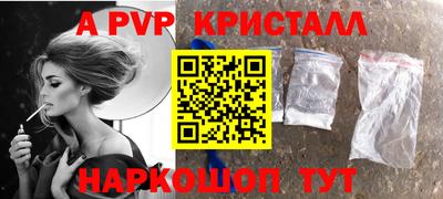 PSILOCYBIN Тара