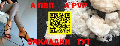 PSILOCYBIN Тара