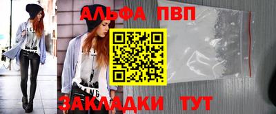 кокаин колумбия Тверь