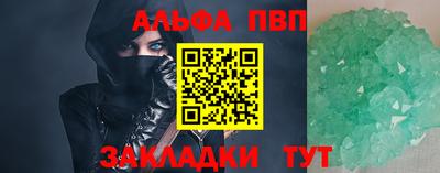 PSILOCYBIN Тара