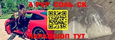 кокаин колумбия Тверь