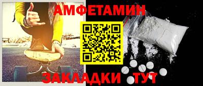 PSILOCYBIN Тара
