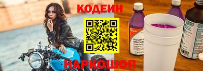 MDMA Татарск