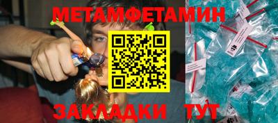 PSILOCYBIN Тара