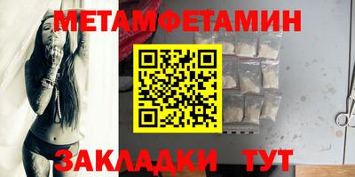 кокаин колумбия Тверь