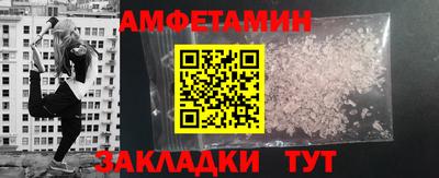 MDMA Татарск