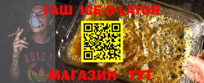 MDMA Татарск