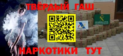 MDMA Татарск