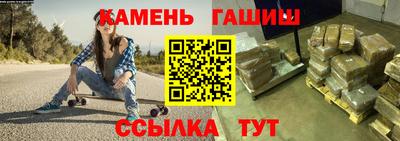 PSILOCYBIN Тара