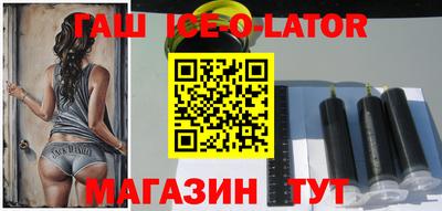 кокаин колумбия Тверь