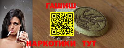 MDMA Татарск