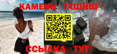 MDMA Татарск