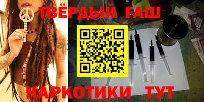 MDMA Татарск
