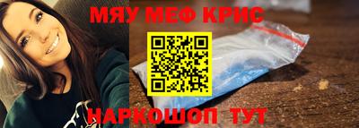PSILOCYBIN Тара