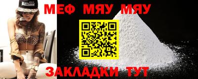 PSILOCYBIN Тара