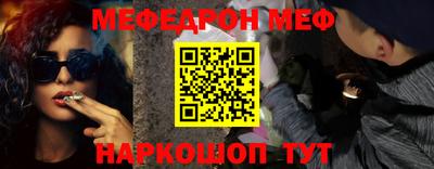 MDMA Татарск