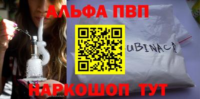 PSILOCYBIN Тара